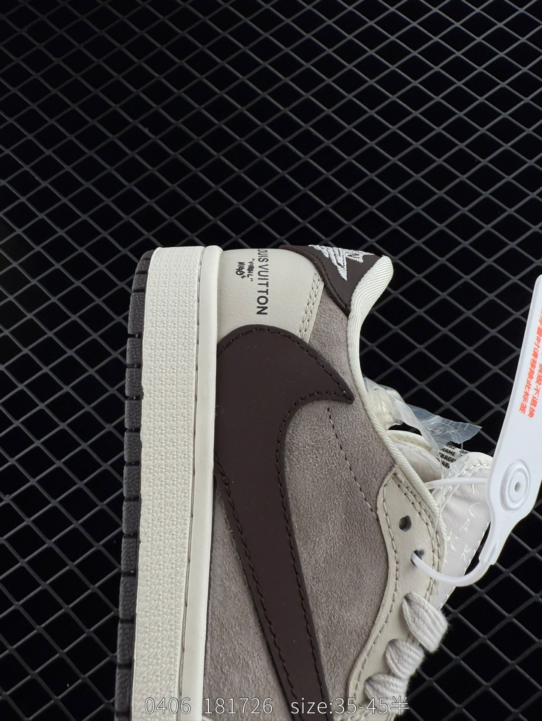 Louis Vuitton x Travis Scott x Air Jordan 1 Low